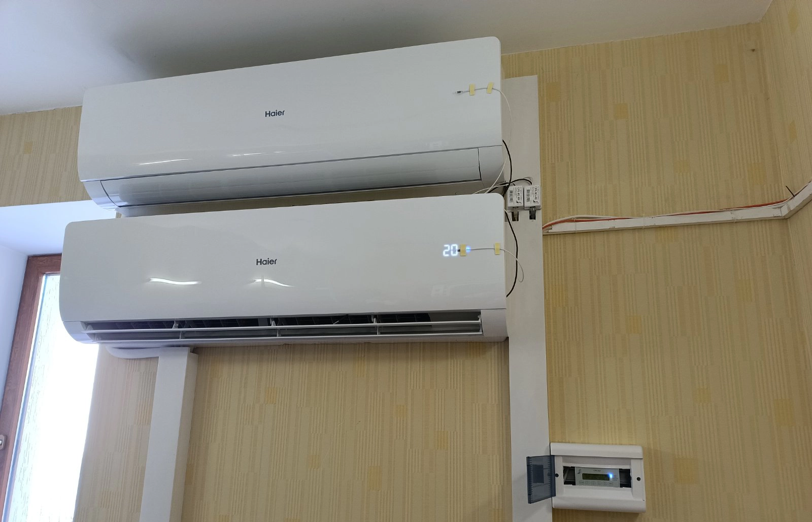 Два кондиционер в офисе