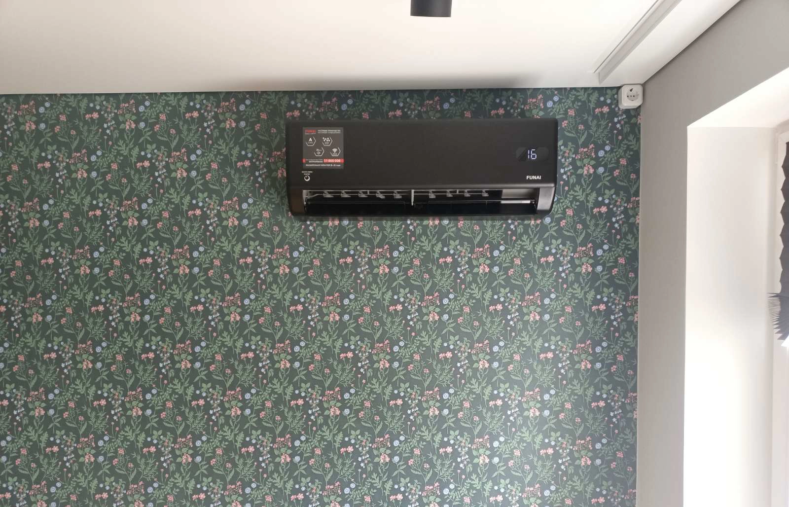 Кондиционер в квартире