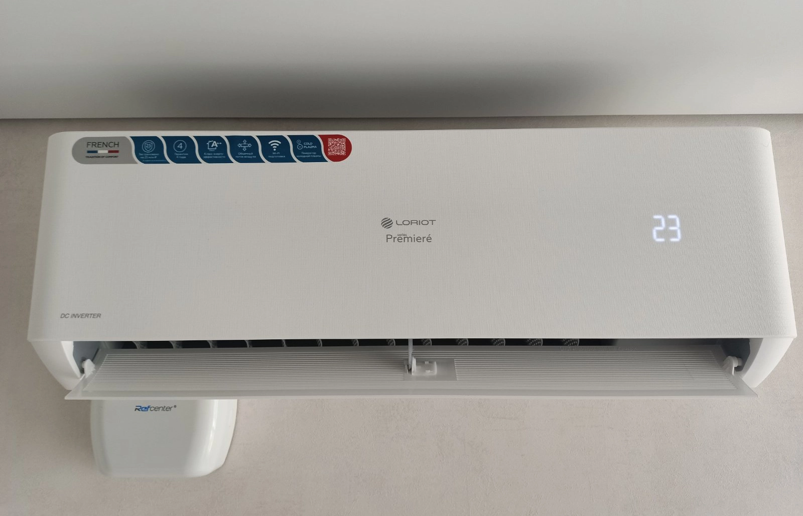 Кондиционер Лориот